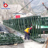 High Quality With Low Price customized steel bridge structures