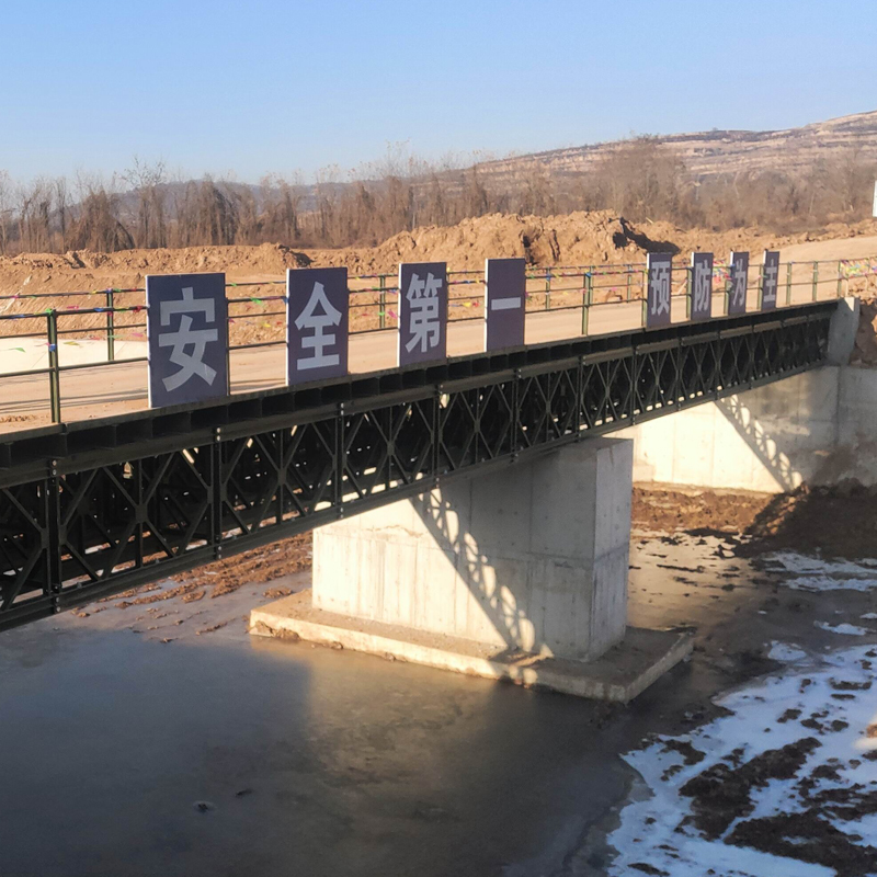 Bailey Bridge Prefabricated Structure Low Cost Factory Supply Truss Bridge