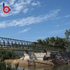 modular temporary bridge steel bridge structures
