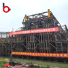 Bailey Bridge (CB-200) To Huanghe Hydropower Development CO., LTD, Qinghai Province