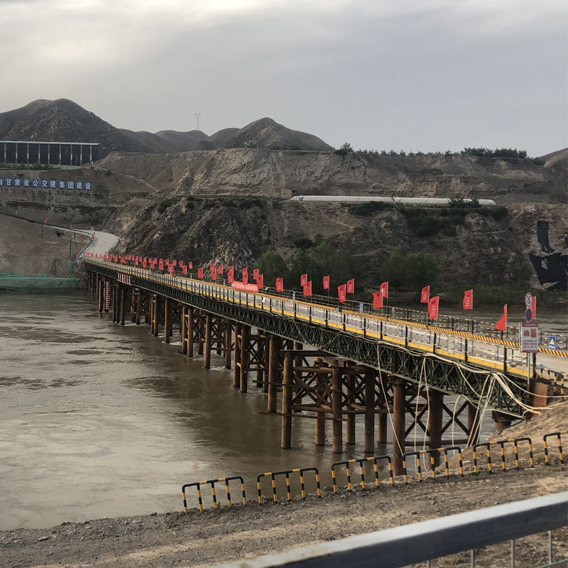 Bailey Bridge (HD-321, TSR) To SINOHYDRO BUREAU 14CO.LTD, Xining City, Qinghai Province