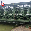 Low Cost Temporary Manufacture New Bailey Steel Structure Bridge Components