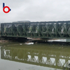 Low Cost Temporary Manufacture New Bailey Steel Structure Bridge Components