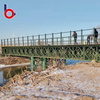 Bailey Bridge (CB-200, 39.624m Long, 18-rows, Deck-type, Single-lane, Clear Width: 6m) at Baihetan Hydropower Station, Qiaojia County, Sichuan Province